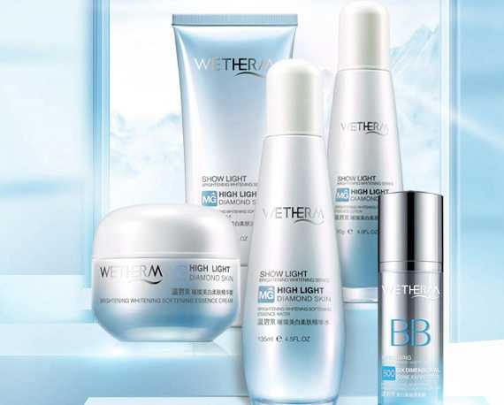 温碧泉适合孕妇使用吗?温碧泉适合什么年龄段的人使用 温碧泉适合孕妇使用吗?温碧泉适合什么年龄段的人使用