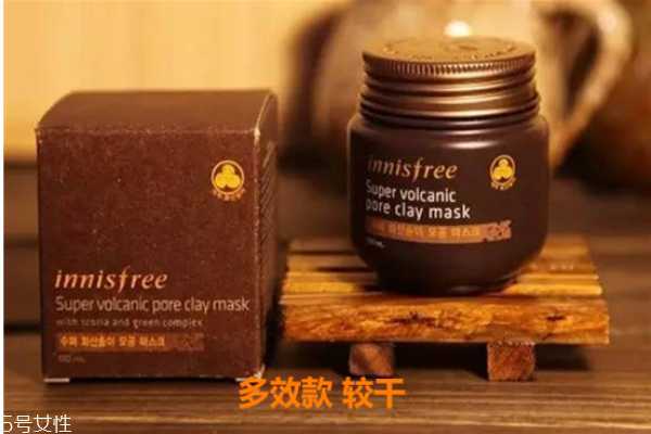 悦诗风吟火山泥面膜敷多久 悦诗风吟火山泥面膜真假辨别