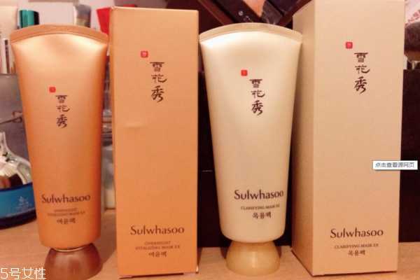 睡眠面膜的正确步骤 睡眠面膜的正确步骤