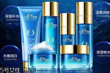 梵西化妆品怎么样