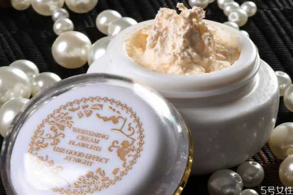 珍珠膏白天用还是晚上？珍珠膏多久用一次最好