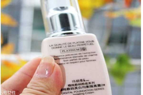 诗碧曼隔离霜怎么样? 诗碧曼隔离霜怎么样?