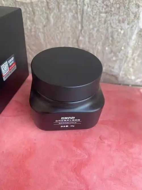 素颜霜为什么会搓泥