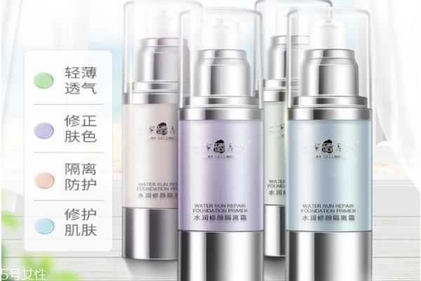 土家硒泥坊隔离霜好用吗?土家硒泥坊水润修颜隔离霜 土家硒泥坊隔离霜好用吗?土家硒泥坊水润修颜隔离霜