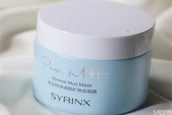 希芸纯净清颜矿物泥面膜怎么用?希芸矿物泥面膜使用步骤 希芸纯净清颜矿物泥面膜怎么用?希芸矿物泥面膜使用步骤