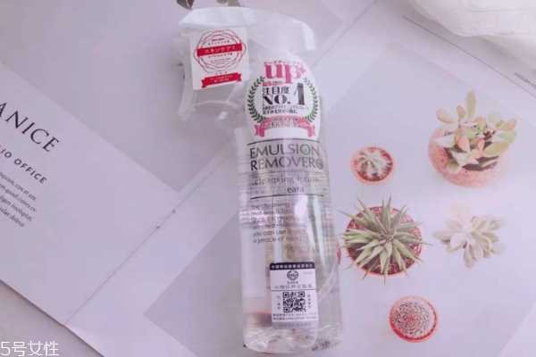 水桥保寿堂清洁喷雾怎么样