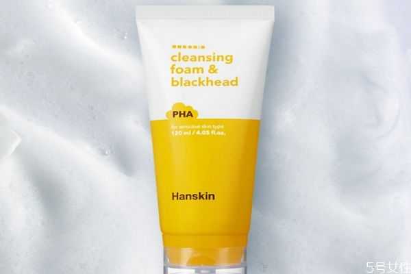 韩斯清洗面奶好用吗?韩斯清洗面奶用法 韩斯清洗面奶好用吗?韩斯清洗面奶用法