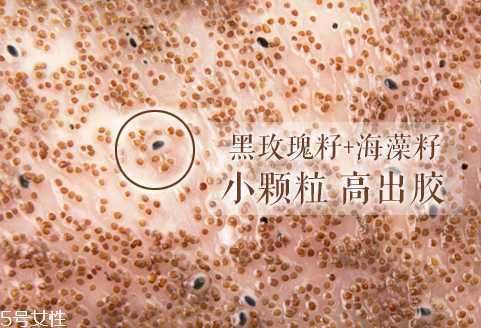 海藻面膜会过期吗？海藻面膜有保质期吗？