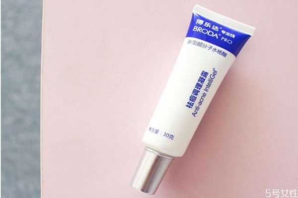 水杨酸面膜是清洁面膜吗?水杨酸和清洁面膜顺序 水杨酸面膜是清洁面膜吗?水杨酸和清洁面膜顺序