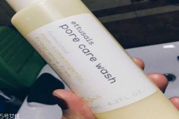 艾杜莎洗面奶成分 艾杜莎洗面奶成分