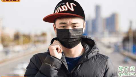 黑色口罩是医用口罩吗?黑色口罩正反面怎么区分 黑色口罩是医用口罩吗?黑色口罩正反面怎么区分