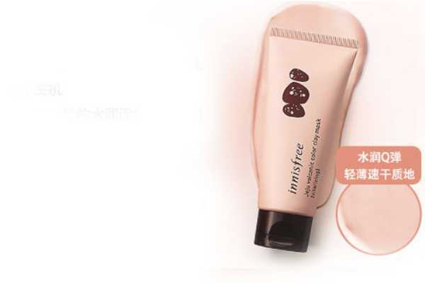 悦诗风吟七彩面膜好吗