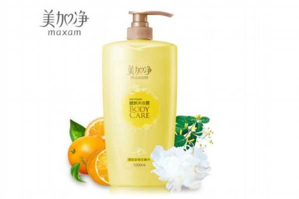 美加净金银花沐浴露好闻吗?美加净沐浴露日期在哪看 美加净金银花沐浴露好闻吗?美加净沐浴露日期在哪看