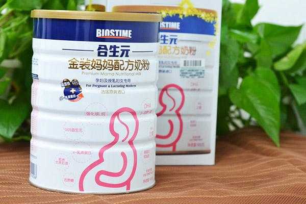 哪款奶粉营养全面好吸收 哪款奶粉营养全面好吸收