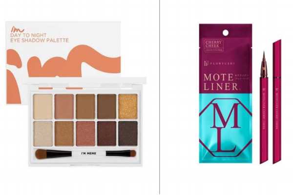 tomods药妆店必买产品 tomods特搜2018必收眼部彩妆