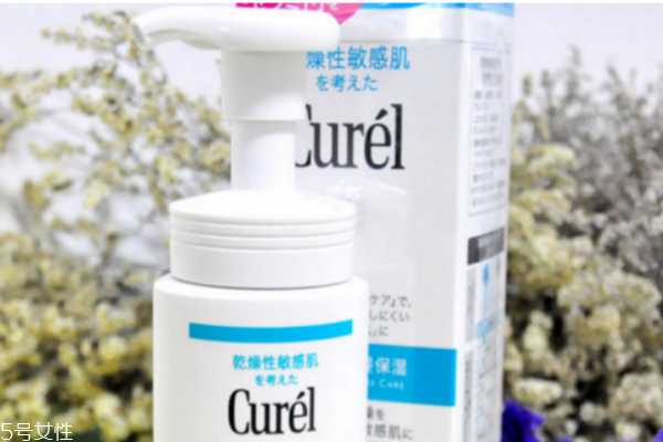 珂润洗面奶可以卸妆吗 货真价实的氨基酸洁面