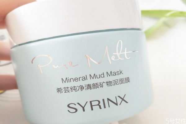 希芸纯净清颜矿物泥面膜怎么用?希芸矿物泥面膜使用步骤 希芸纯净清颜矿物泥面膜怎么用?希芸矿物泥面膜使用步骤
