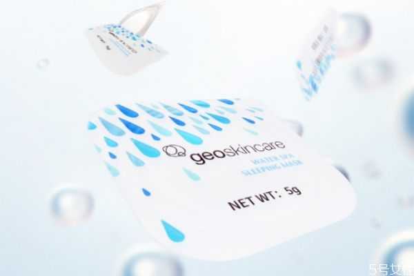 纽西之谜睡眠面膜绿色和蓝色的区别 纽西之谜睡眠面膜绿色和蓝色的区别