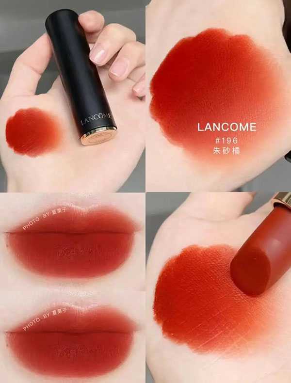 兰蔻196口红是什么颜色？很显白的橘红色口红