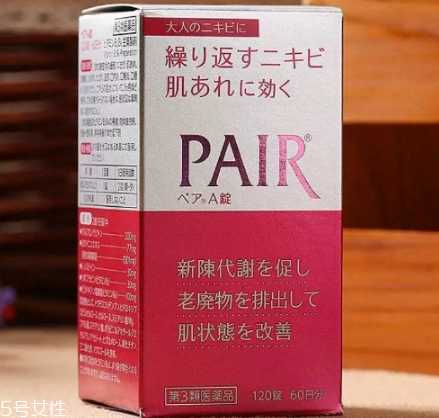 美白丸什么牌子好