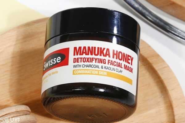 swisse清洁面膜孕妇可以用吗