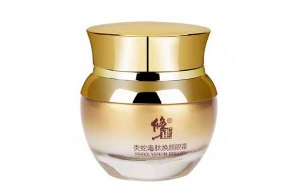 修正蛇毒眼霜好不好 修正蛇毒眼霜能去眼袋吗