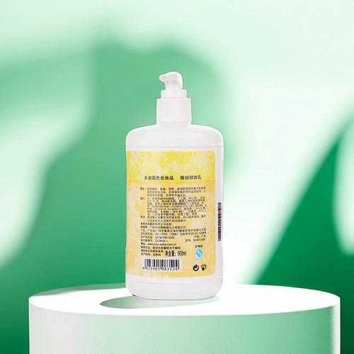 同款卸妆乳效果一样吗 同款卸妆乳效果一样吗