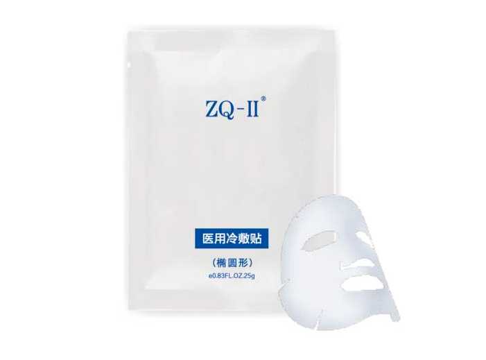 医用冷敷贴面膜需要洗吗？医用面膜敷多长时间