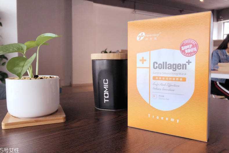 创尔美面膜好用吗 创尔美面膜好用吗