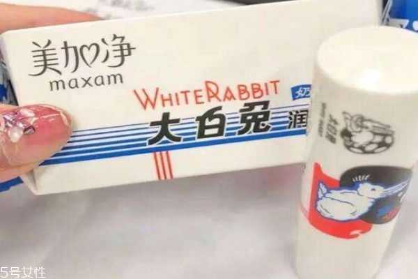 大白兔唇膏假货真假分辨