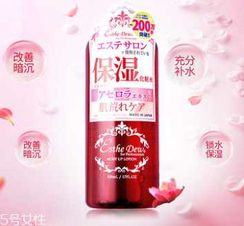 化妆水用手拍还是化妆棉好?化妆水涂抹方式哪个更合适? 化妆水用手拍还是化妆棉好?化妆水涂抹方式哪个更合适?