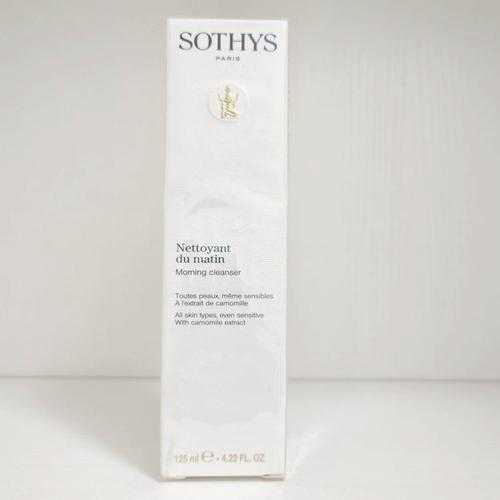 洁面霜能改善皮肤暗沉吗