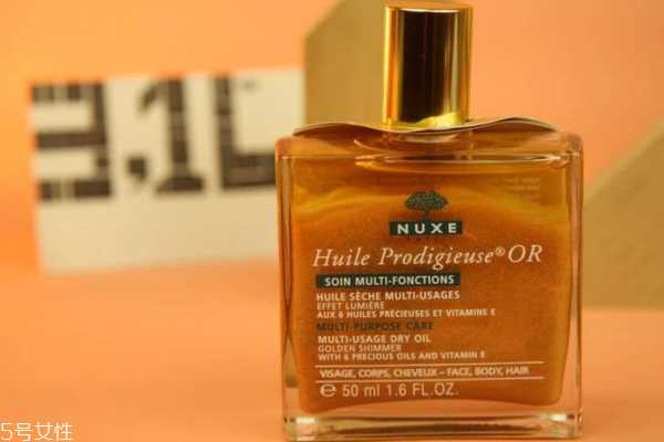 美容油哪个牌子好 美容油哪个牌子好