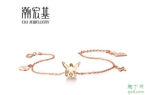 宝可梦手链是什么牌子的 宝可梦手链是什么牌子的