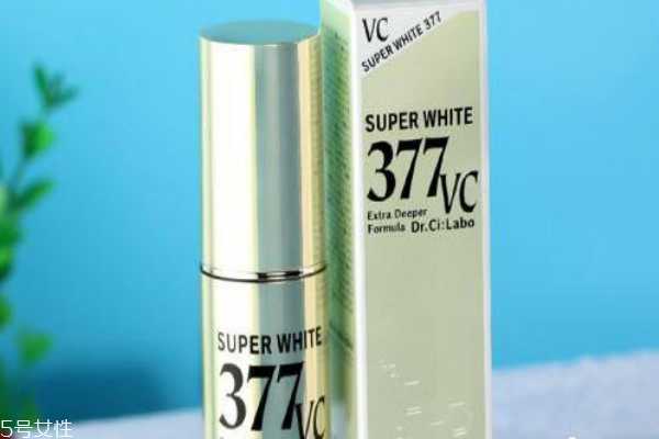 美白精华哪款好