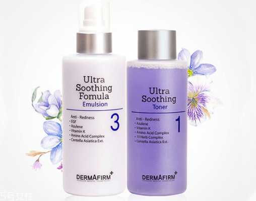 德妃紫苏水乳含酒精吗?哪个国家的? 德妃紫苏水乳含酒精吗?哪个国家的?