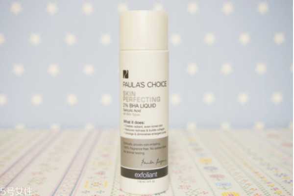 男士去黑头收缩毛孔最好的产品