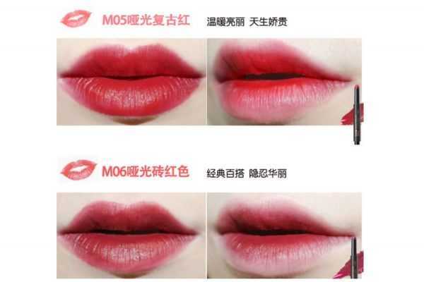 得鲜m06和m08和哪个好看？得鲜05好看还是06好看