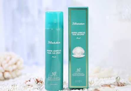 jm防晒喷雾和uh哪个好？jm防晒喷雾和uh防晒喷雾对比