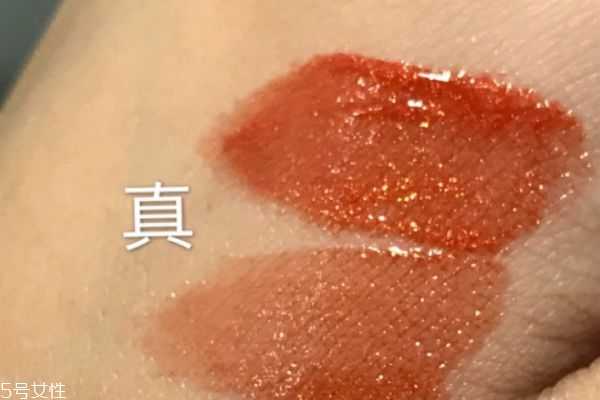 阿玛尼黑管唇釉真假如何辨别 阿玛尼黑管唇釉真假鉴别图