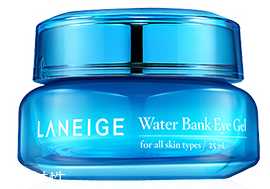 20岁以前用什么眼霜好