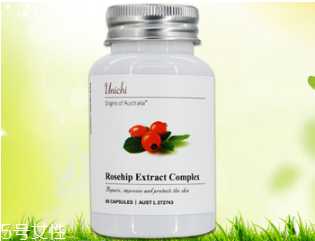 unichi玫瑰果胶囊怎么吃？unichi美白丸服用方法