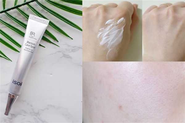 美白精华那个牌子好