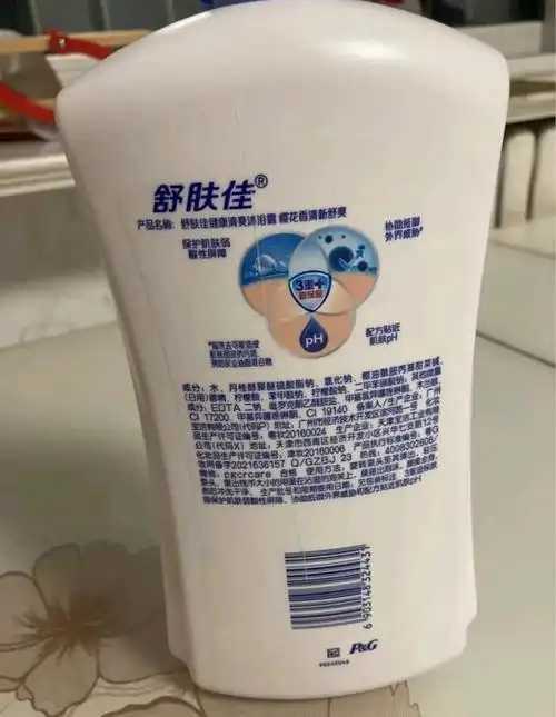 沐浴露可以去油渍吗 沐浴露可以去油渍吗