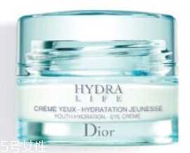 经常熬夜用什么眼霜好