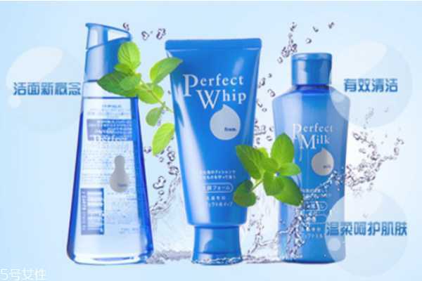 适合20岁用的洗面奶