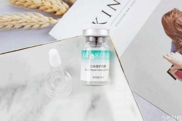 丽普司肽冻干粉怎么保存？丽普司肽冻干粉一天用几次