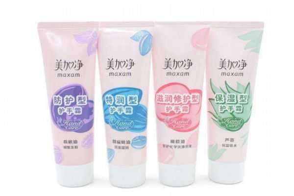 美加净护手霜哪款好用？美加净护手霜中最滋润是哪款