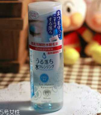 皮肤油用什么卸妆产品 油性皮肤用这些卸妆产品好