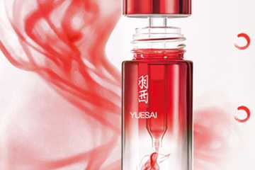 羽西是国货吗?羽西护肤品怎么样 羽西是国货吗?羽西护肤品怎么样